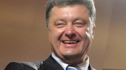 Порошенко собрался в отставку