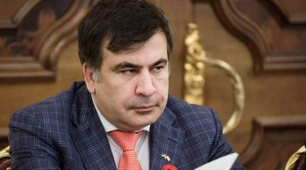 Саакашвили заявил, что передумал устраивать революцию на Украине