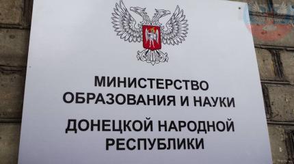 Догонит ли Россия ЛДНР Догонит ли Россия ЛДНР