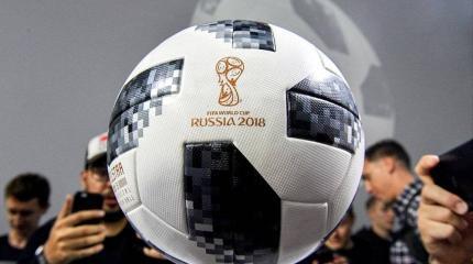 Конец спекуляциям: генсек ООН будет на ЧМ в России Конец спекуляциям: генсек ООН будет на ЧМ в России