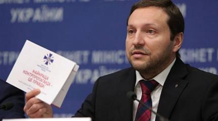 Минпропаганды закрыто, Стець бежит в Укроп Минпропаганды закрыто, Стець бежит в Укроп