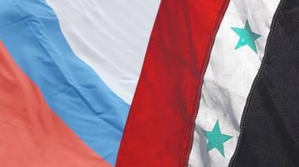 В Сирии открылся лагерь для 500 беженцев, оборудованный при помощи РФ