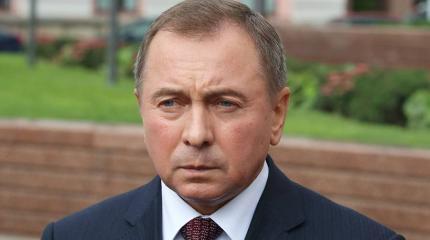 Белорусские необандеровцы бросились на защиту главы МИД РБ Макея Белорусские необандеровцы бросились на защиту главы МИД РБ Макея