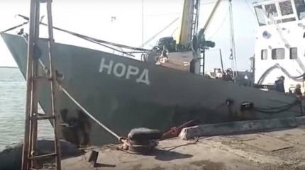 Собака на сейнере: Почему Россия потворствует украинским пиратам? Собака на сейнере: Почему Россия потворствует украинским пиратам?