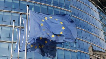 Еврокомиссия начала проверку польских реформ Еврокомиссия начала проверку польских реформ