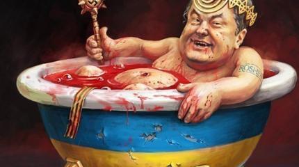 Неправильной дорогой в ад? Неправильной дорогой в ад?