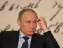 Путин о креаклах в Министерстве образования Путин о креаклах в Министерстве образования