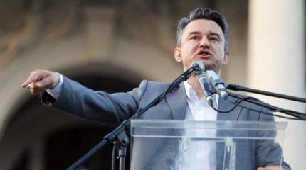 Дарко Младич-сын генерала Младича может возглавить Республику Сербскую Дарко Младич-сын генерала Младича может возглавить Республику Сербскую