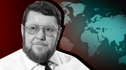 Сатановский высмеял Байдена на фоне сокращения ассортимента памперсов в РФ Сатановский высмеял Байдена на фоне сокращения ассортимента памперсов в РФ