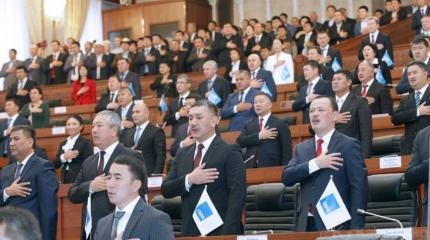 Президентский иммунитет поставлен в Бишкеке под сомнение Президентский иммунитет поставлен в Бишкеке под сомнение