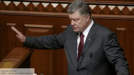 Режим Порошенко – реалии современной Украины Режим Порошенко – реалии современной Украины