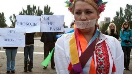 Киев хочет запретить СМИ рассказывать позитивные новости Крыма и Донбасса Киев хочет запретить СМИ рассказывать позитивные новости Крыма и Донбасса