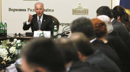 Зеленский и компромат на Байдена. Чем закончится «Украинагейт 2.0» Зеленский и компромат на Байдена. Чем закончится «Украинагейт 2.0»