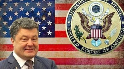 США будут «сливать» действующую власть Украины США будут «сливать» действующую власть Украины
