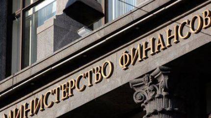 Минфин планирует экономить на социально незащищенных