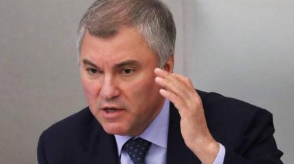 Володин: в отличие от США к выборам в Киргизии есть доверие