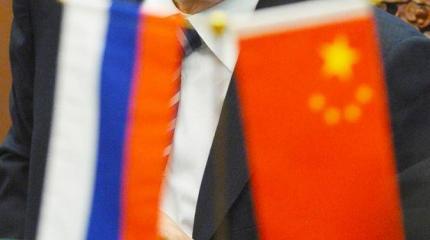 США и НАТО будут стоять в гибридной войне против России-Китая до конца США и НАТО будут стоять в гибридной войне против России-Китая до конца