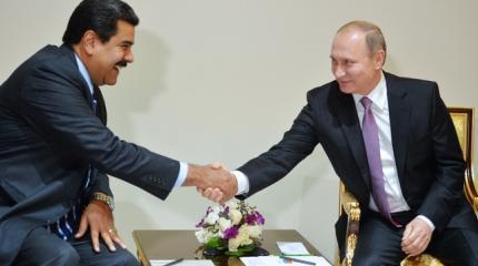 Владимир Путин станет первым лауреатом премии мира имени Уго Чавеса Владимир Путин станет первым лауреатом премии мира имени Уго Чавеса