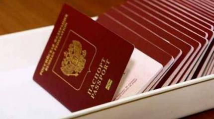 Чем страшна Киеву выдача паспортов жителям ДНР и ЛНР Чем страшна Киеву выдача паспортов жителям ДНР и ЛНР