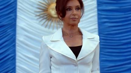 Президент Аргентины Кристина Фернандес де Киршнер прибывает с визитом в РФ