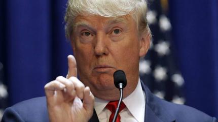 Трампа высмеяли за рассказ о несуществующем государстве в Африке Трампа высмеяли за рассказ о несуществующем государстве в Африке