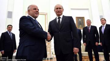 Ирак и Россия объединились против Турции