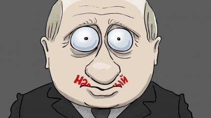 «Тот кого нельзя называть» или главное политическое табу для Путина «Тот кого нельзя называть» или главное политическое табу для Путина