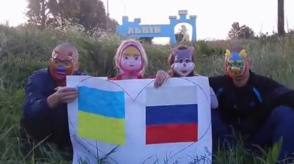 Перспективы такие, что за присоединение к России проголосовал бы и Львов Перспективы такие, что за присоединение к России проголосовал бы и Львов