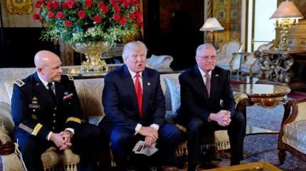 Трамп всерьез задумался о должности «гауляйтера» на Украине Трамп всерьез задумался о должности «гауляйтера» на Украине