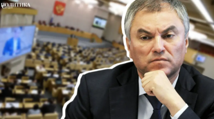 В Госдуме недовольны питанием, маленькой зарплатой и ранним подъемом В Госдуме недовольны питанием, маленькой зарплатой и ранним подъемом