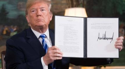AsiaTimes: Решение Трампа выйти из СВПД не откроет путь к созданию Ираном ЯО AsiaTimes: Решение Трампа выйти из СВПД не откроет путь к созданию Ираном ЯО