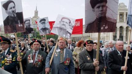 Праздник со слезами и сжатыми кулаками Праздник со слезами и сжатыми кулаками