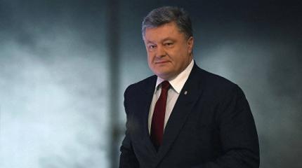 Порошенко поручил отметить столетний юбилей "украинской революции" Порошенко поручил отметить столетний юбилей "украинской революции"