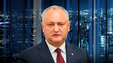 Игорь Додон: Молдову целенаправленно ведут по украинскому сценарию