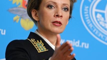 Захарова жестко ответила Расмуссену на призыв о «мировом господстве» Захарова жестко ответила Расмуссену на призыв о «мировом господстве»