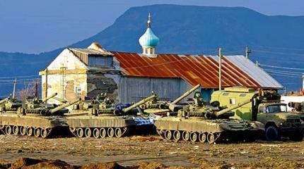 Попытка японцев приехать на Курилы в качестве «хозяев» пресечена Попытка японцев приехать на Курилы в качестве «хозяев» пресечена