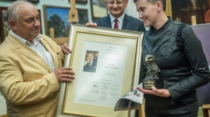 Савченко получила польскую награду и попросила прощения у народа Польши Савченко получила польскую награду и попросила прощения у народа Польши
