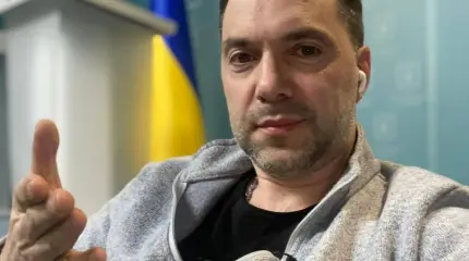 Арестович рассказал о панике в рядах ВСУ Арестович рассказал о панике в рядах ВСУ