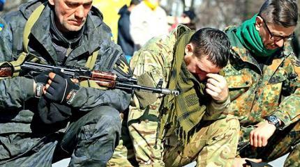 Диагноз и предостережение Диагноз и предостережение