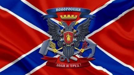 «Игнорировать Донбасс нереально!» «Игнорировать Донбасс нереально!»