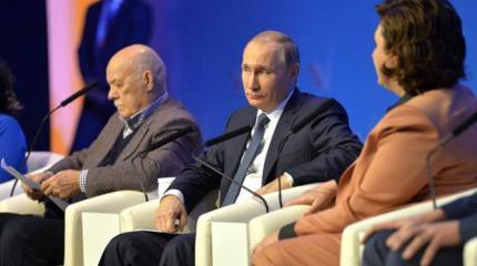 Австралия и Македония распевают песню о Путине: он защитит и спасет от НАТО и ЕС Австралия и Македония распевают песню о Путине: он защитит и спасет от НАТО и ЕС