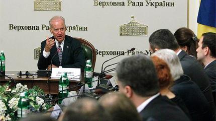 Пенсия для Байдена: Украина боится потерять своего кукловода Пенсия для Байдена: Украина боится потерять своего кукловода
