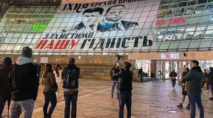 Украину ждёт «Майдан» уже в декабре. Куда смоется Зеленский?