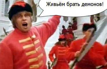 «Эхо Москвы» замолвило слово о «наших бойцах»
