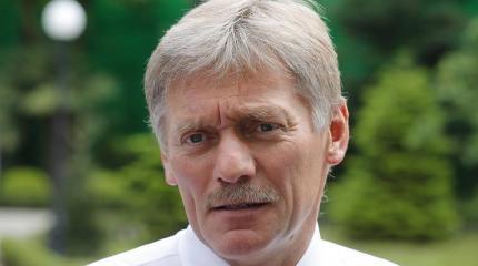 Дмитрий Песков: Украина стала опасной для журналистов