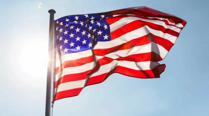 Непрозрачность политики США стала угрозой международной безопасности Непрозрачность политики США стала угрозой международной безопасности