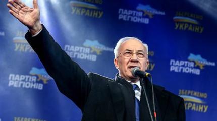 Новый видеоблог Азарова спасет украинцев от «свидомой» власти Новый видеоблог Азарова спасет украинцев от «свидомой» власти