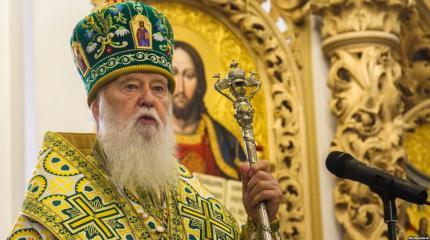 Раскольник Филарет увидел в Крестном ходе знак: победу Киева на Донбассе