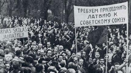 Царьград мог стать советским Царьград мог стать советским