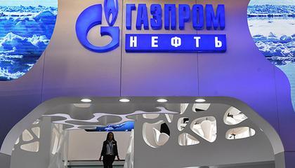 Кто проиграл Стокгольмский арбитраж и что ждет теперь Хунту Кто проиграл Стокгольмский арбитраж и что ждет теперь Хунту